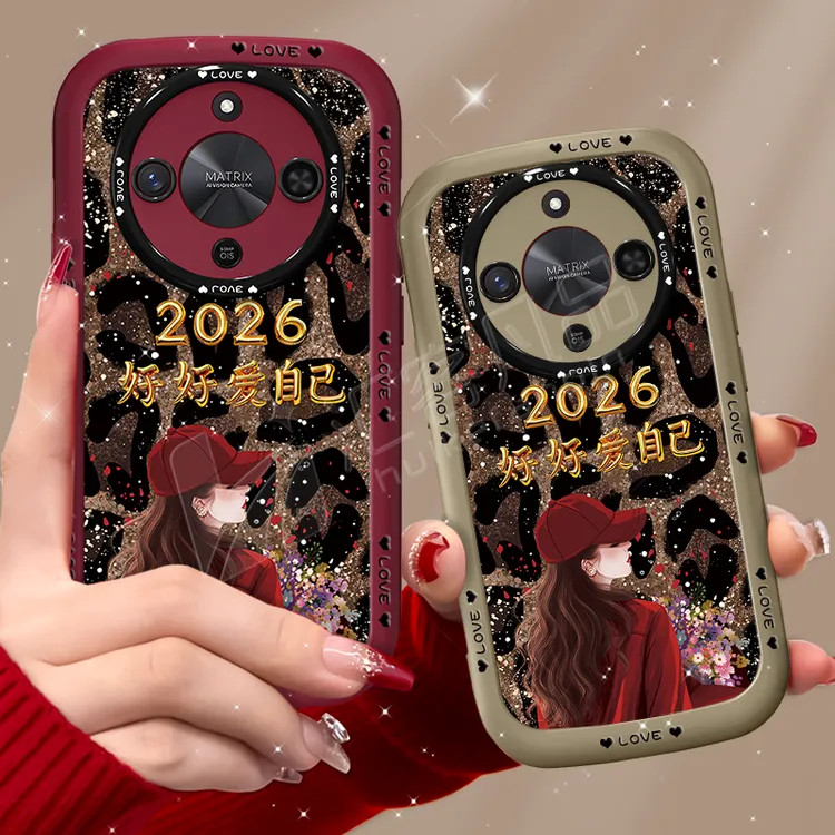 适用【荣耀x70/x60/x50】手机壳2026爱自己豹纹泡芙壳全包防摔女款