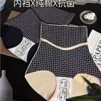【生物磁雕柔裤-小仙女必备】高腰塑形提臀内内2360