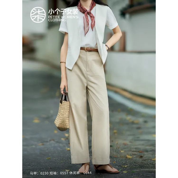 【柒量一裁】0644小个子燕麦色高腰直筒裤透气舒服通勤显瘦休闲裤子