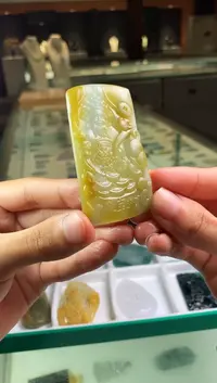 未镶嵌定制翡翠5038毛货不退不换