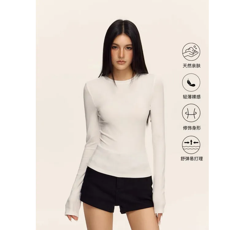 [拍一发二]正肩长袖T恤女秋冬季新款美式修身显瘦打底衫内搭上衣
