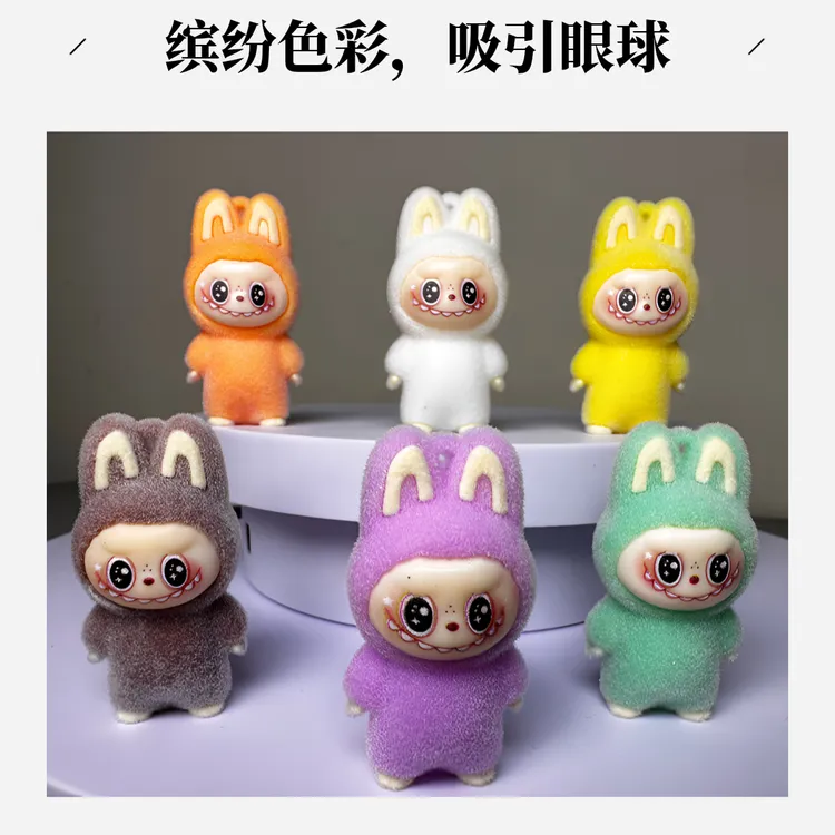 新款站立植绒布布饰品可爱迷你公仔手办模型摆件钥匙扣汽车摆件