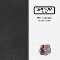 SHIYUN/施蕴【花】秋冬休闲包34170