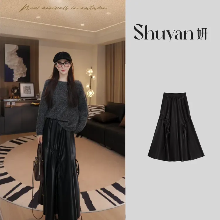 Shuyan妍【蛋糕皮裙】甄选蛋白皮抽绳时尚皮半裙639479