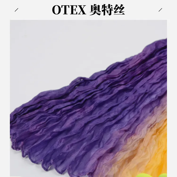 OTEX手工挑边扎染真丝扭皱丝巾披肩休闲静奢时尚老钱风洋气礼物