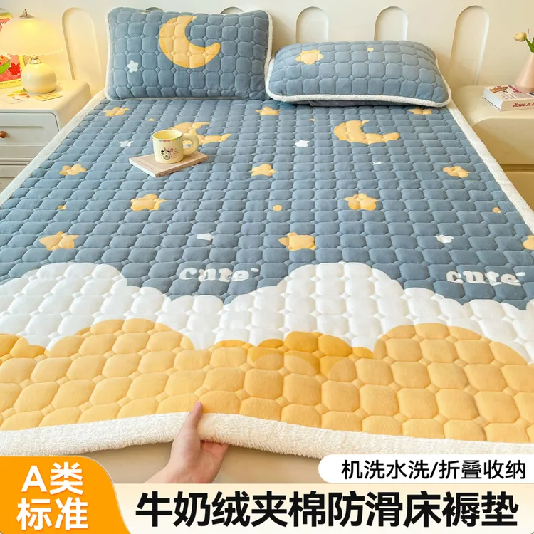 牛奶绒床垫软垫家用卧室珊瑚绒床褥垫子宿舍学生单人加厚保暖垫被