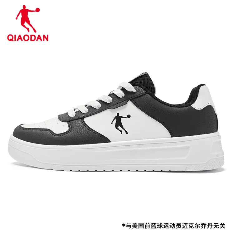 【断码福利】乔丹正品男女新款休闲时尚皮面透气减震跑鞋休闲运动鞋