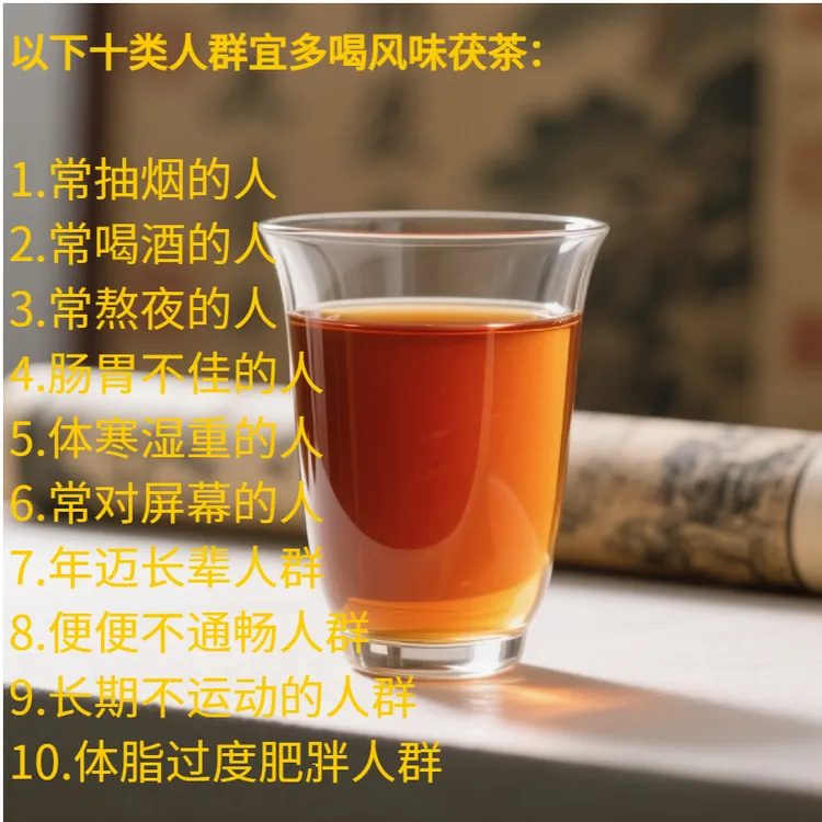 何止于米相期以茶芙蓉山茯茶+横县茉莉花送长辈的养生茶花香醇厚