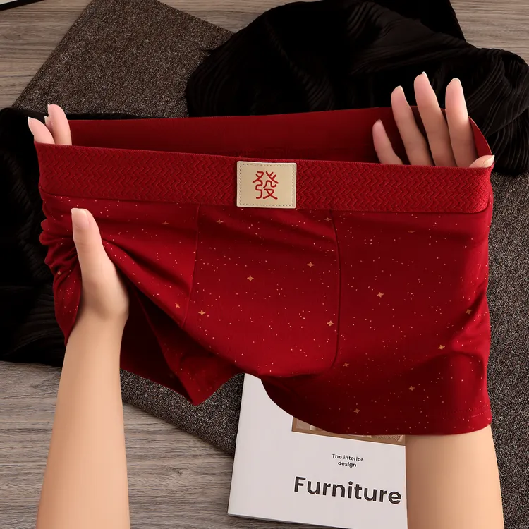 新款时尚本命年男士棉质内裤男神舒适平角裤男式男款喜庆结婚裤衩