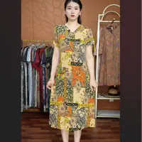 【福利黄V领】2025夏季妈妈装气质短袖连衣裙洋气中年女装宽松长裙