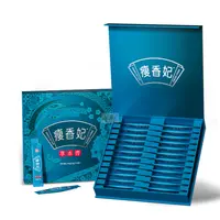 【东阿百年堂——瘦香妃】草本膏