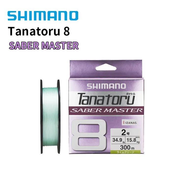 禧玛诺TANATORU 8编海钓路亚带鱼LD-F60V刀鱼铁板300米线连盘PE线