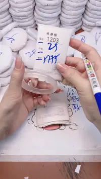 玛瑙/玉髓手镯未镶嵌1203