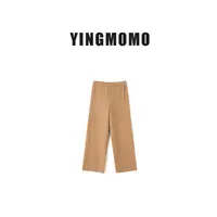 【YINGMOMO】影哥「冬牧场」高定系列阔腿羊毛裤松弛感保暖
