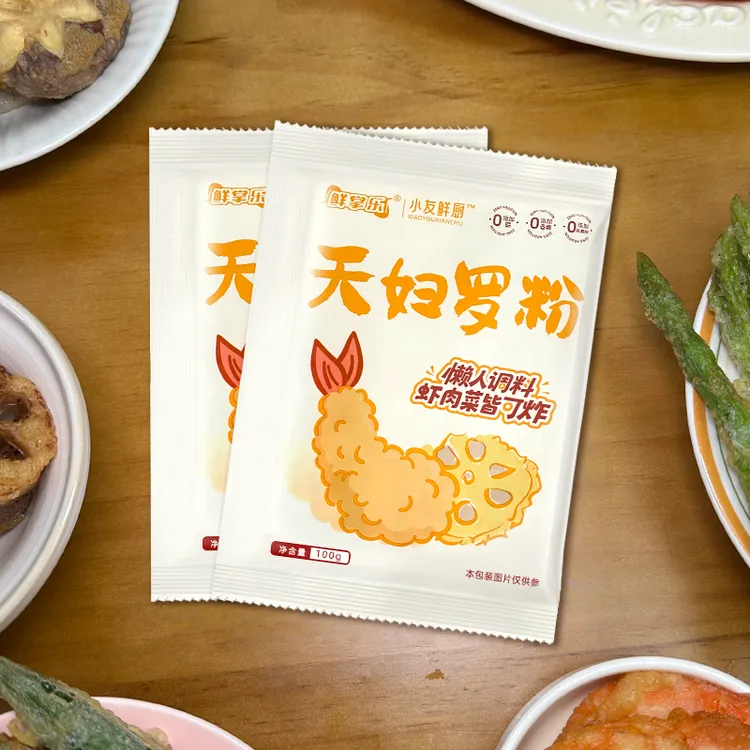 鲜掌乐天妇罗粉懒人调料100g/袋日式炸虾炸蔬菜裹粉调味料