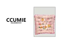 【A0064】花朵坐垫简约大气加厚款