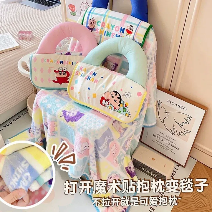 小新折叠抱枕两用法兰绒毯子办公室空调毯盖腿披肩午休毯便携可爱