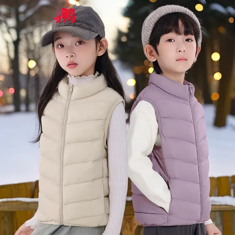 YAYA/鸭鸭儿童羽绒马甲男女童秋冬内外穿中大童装轻薄校服神器