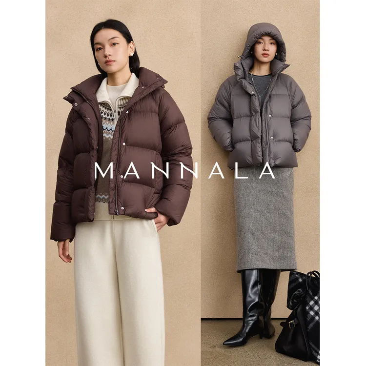 MANNALA丨“吐司包”白金霍尔多巴吉白鹅插肩连帽短款羽绒服Q6385