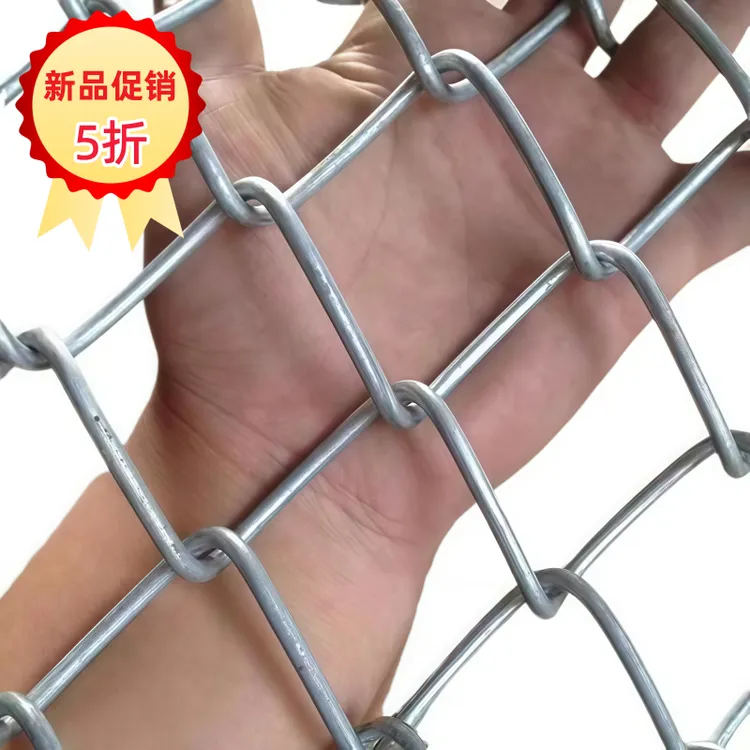 热镀锌铁丝网钢丝勾花网护栏网养猪养羊养狗围栏鸡鸭果园鱼塘防护