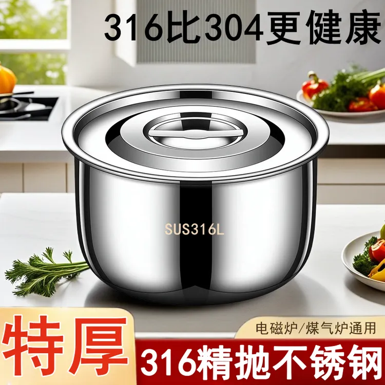 316不锈钢猪油罐厨房家用耐高温带盖油盆油壶油罐调味一体调料罐