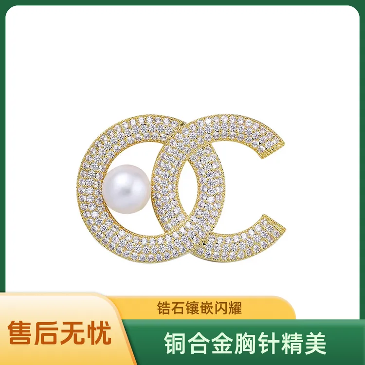 铜合金锆石胸针 【OC】字母小香风胸针女高档西服开衫胸花别针