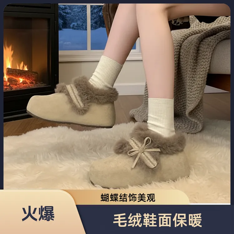 内增高勃肯鞋女加绒保暖毛毛鞋2025新款冬季厚底一脚蹬雪地靴棉鞋