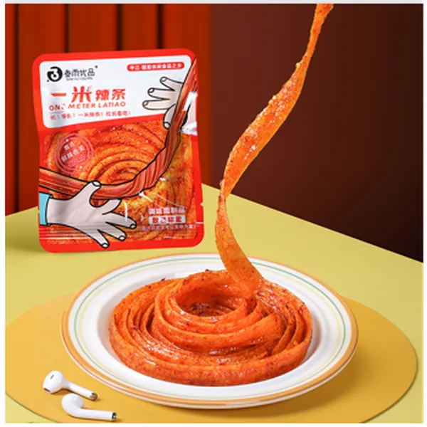 一米辣条童年零食优品