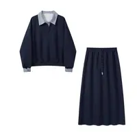 羊城故事-学院风拼接条纹卫衣套装女a字半身裙两件套Y50954174