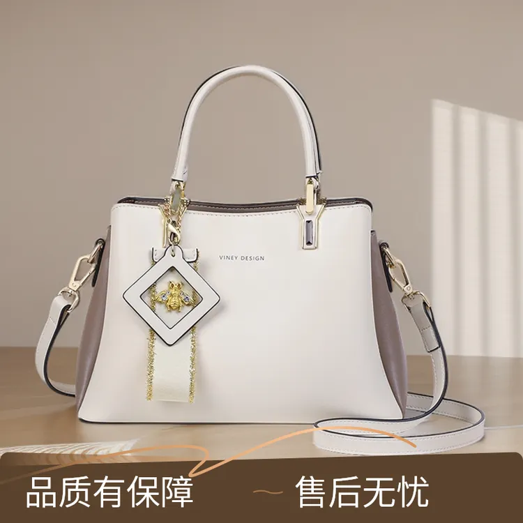 包包真皮女士手提包款高档时尚斜挎包气质大容量单肩包大牌通勤包