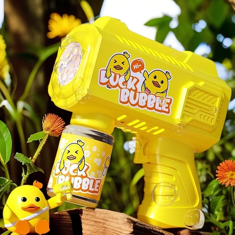 小孩男女子黄鸭泡泡枪户外公园旅游吹泡泡机全自动手持儿童礼物69