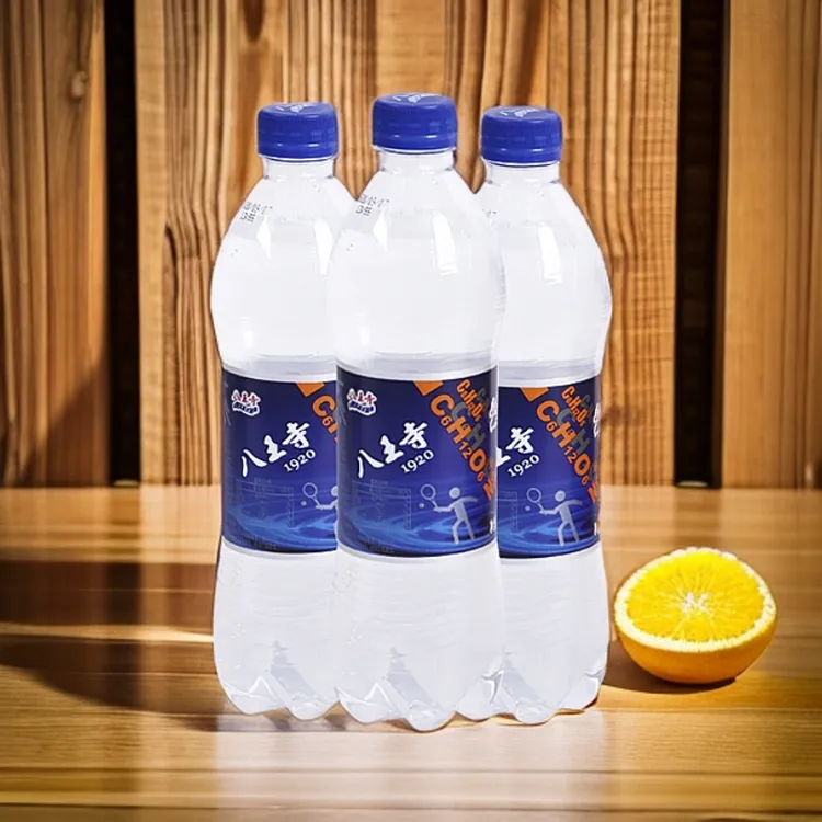 八王寺【盐汽水】果味气泡水碳酸饮料果味汽水瓶装整箱发货