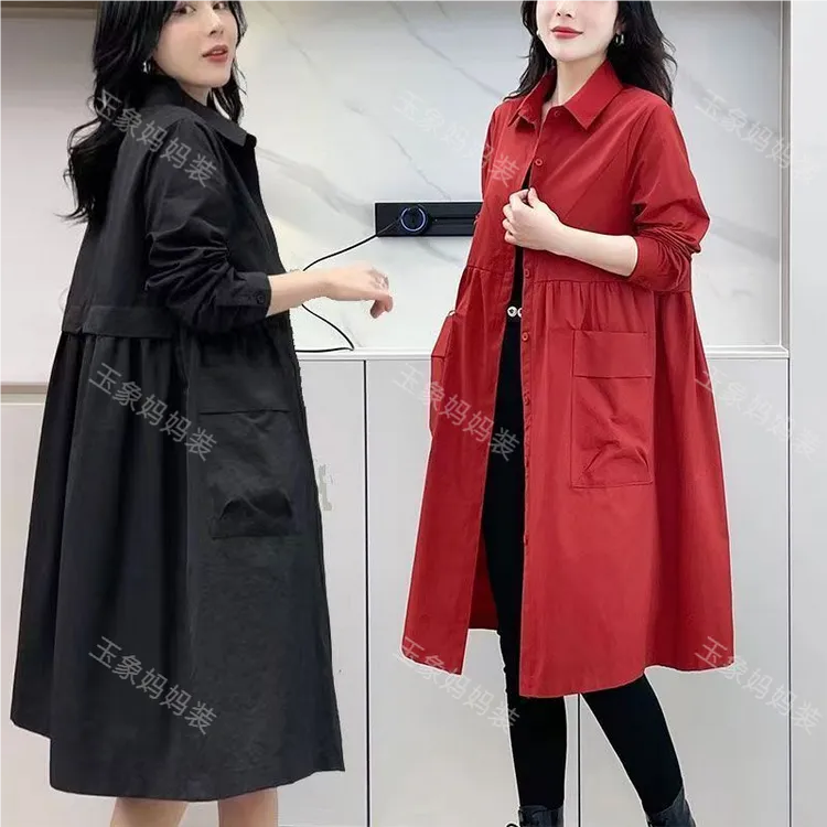 【中秋特惠】早秋显瘦衬衫风衣中长款2025韩版时尚宽松洋气外套气质