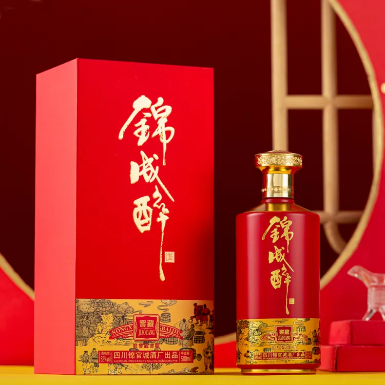 锦成醉锦成醉52度浓香型纯粮酒固态发酵51-60度500