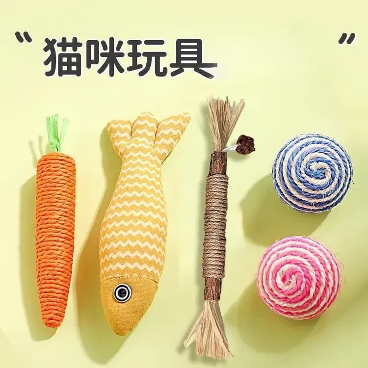 猫玩具逗猫棒猫薄荷小猫自娱自嗨解闷神器磨牙狗狗猫咪宠物用品