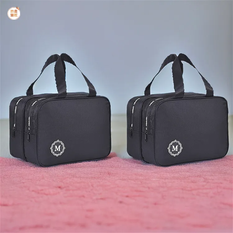 洗漱包防水男士出差旅行化妆包女干湿分离简约便携洗护用品收纳包