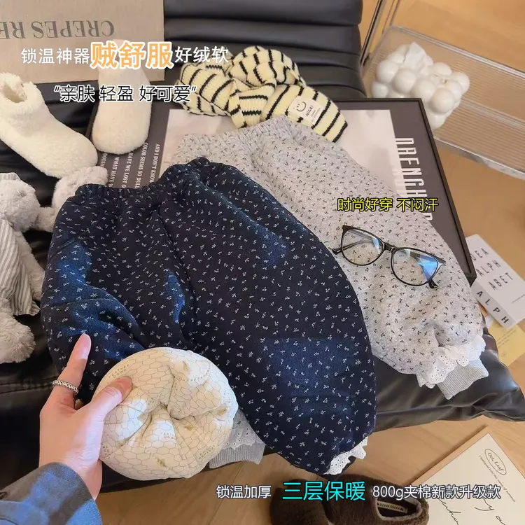 【三层夹棉加绒加厚棉裤】 一条过冬不冻娃 秋冬儿童保暖裤闭眼入