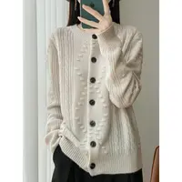 【梅姐专属】早秋慵懒感宽松羊毛衫YM-QHNJRG-073