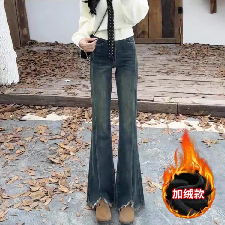 复古蓝色水洗微喇叭牛仔裤女2025新款冬季小个子加绒加厚毛边裤子