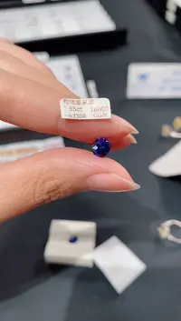 裸石蓝宝石1.55ct H6330R CG/B