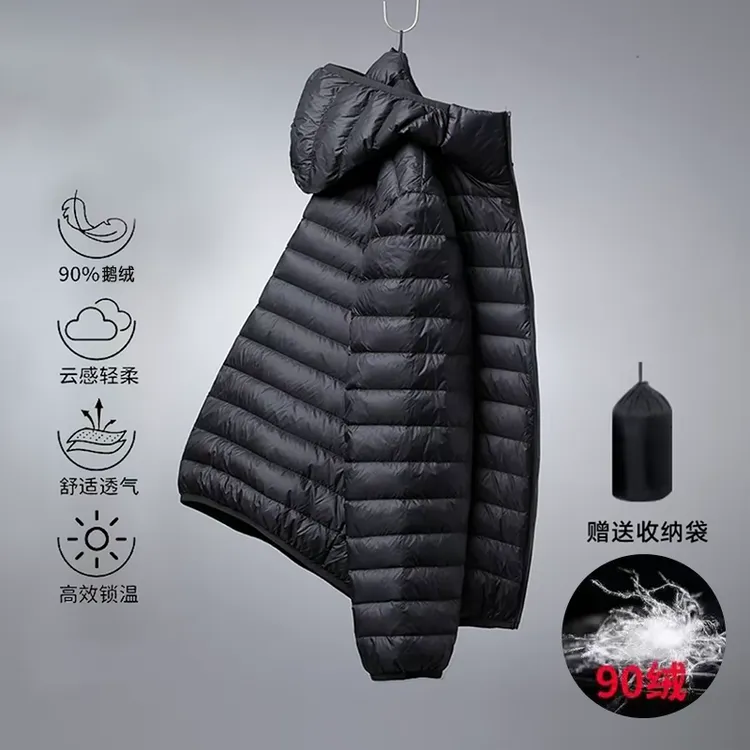 动感北面【鹅绒服】轻薄羽绒服男2025冬新款女保暖连帽休闲内胆外套