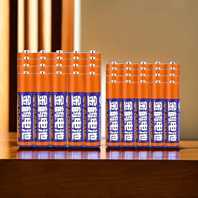 5号7号1.5V碳性干电池适用电视空调玩具车遥控器耐用环保大容量