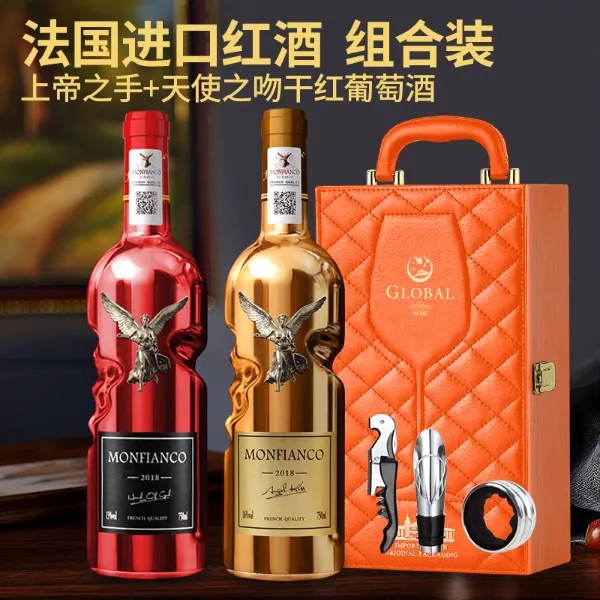 法国原酒红酒干红葡萄酒推荐镀金瓶双支礼盒装适合送礼专卖精选