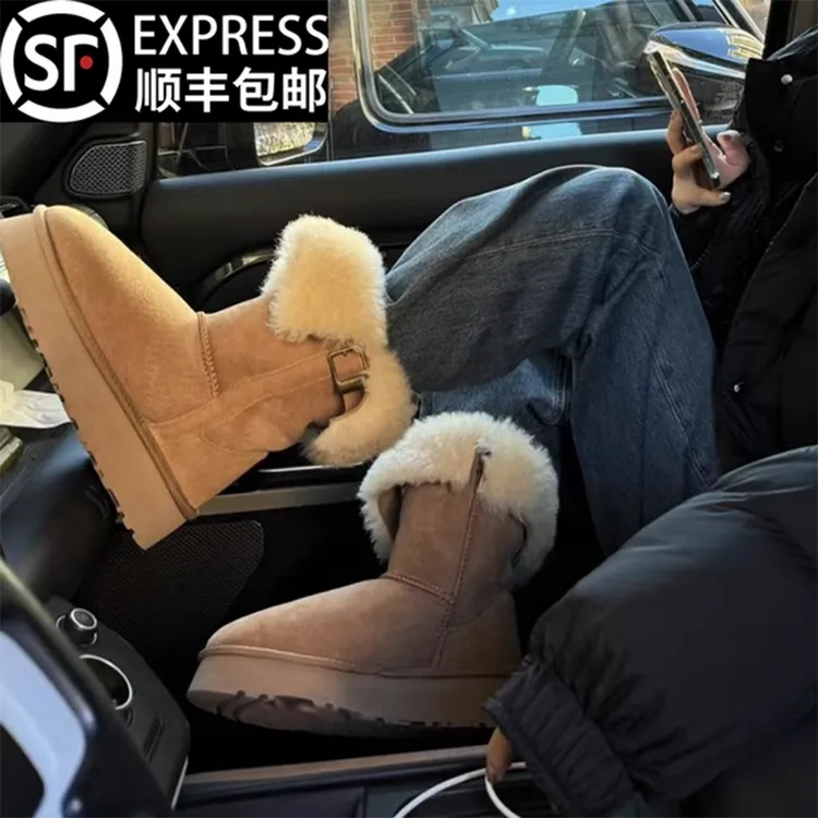 官方旗舰店厚底雪地靴女款冬季2025加绒加厚保暖不过膝长筒靴女