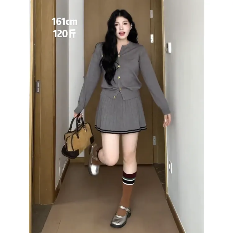大码女装学院风小个子针织开衫气质高腰显瘦百褶半身裙 9288#