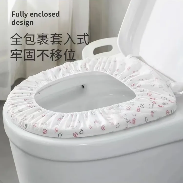 加大双层一次性大马桶坐垫套防水酒店家用无纺布便携马桶套