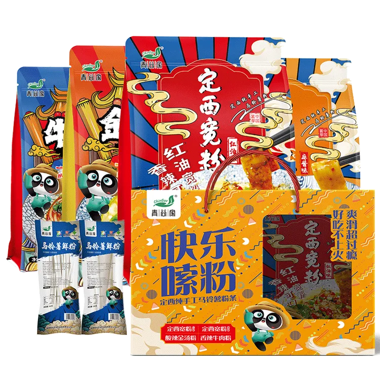 定西宽粉甘肃特产流汁宽粉土豆鲜粉条马铃薯麻辣粉条粉丝速食小吃