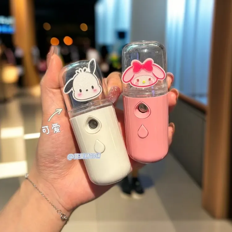 卡通帕恰狗补水喷雾高颜值夏季美乐蒂手持加湿器桌面小摆件gj