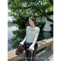 许大晴 【花间叙】法式浪漫弹力提花工艺透感长袖上衣D2830