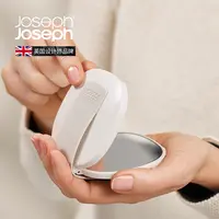 JosephJoseph随身化妆镜携带轻奢高级化妆小镜子便携可折叠 75006
